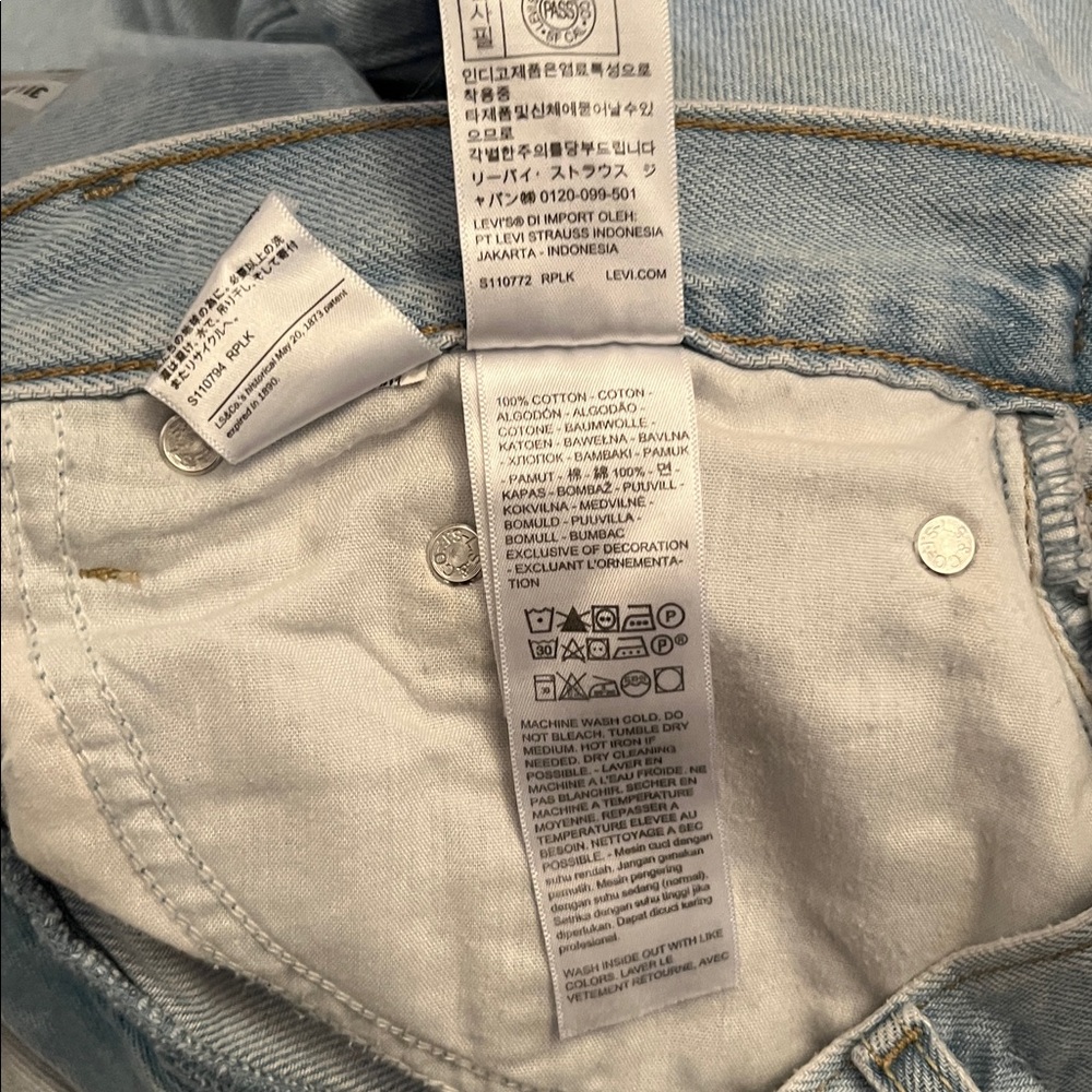 NWT Levi’s Cinch Baggy Jeans - Picture 7 of 13